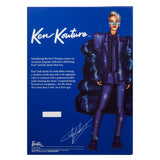 Ken Kouture Puppe #1